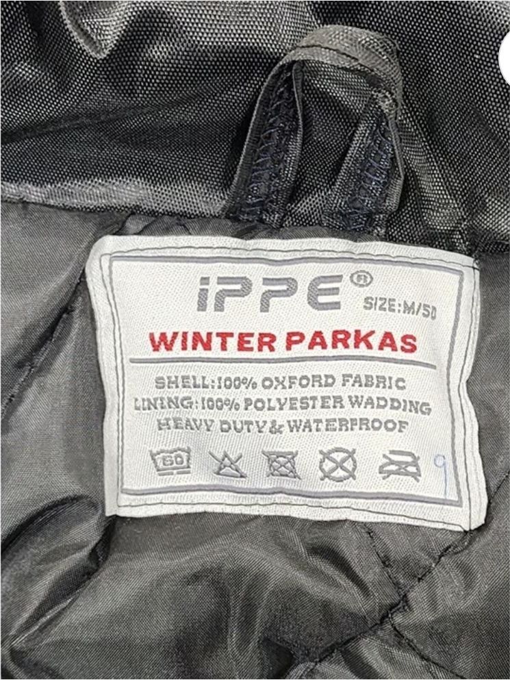 Мужская парка IPPE (спец одежда)