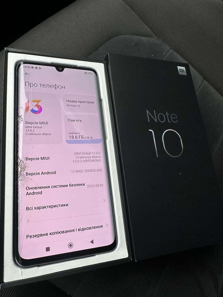 Продам Xiaomi Mi Note 10 6+2/128