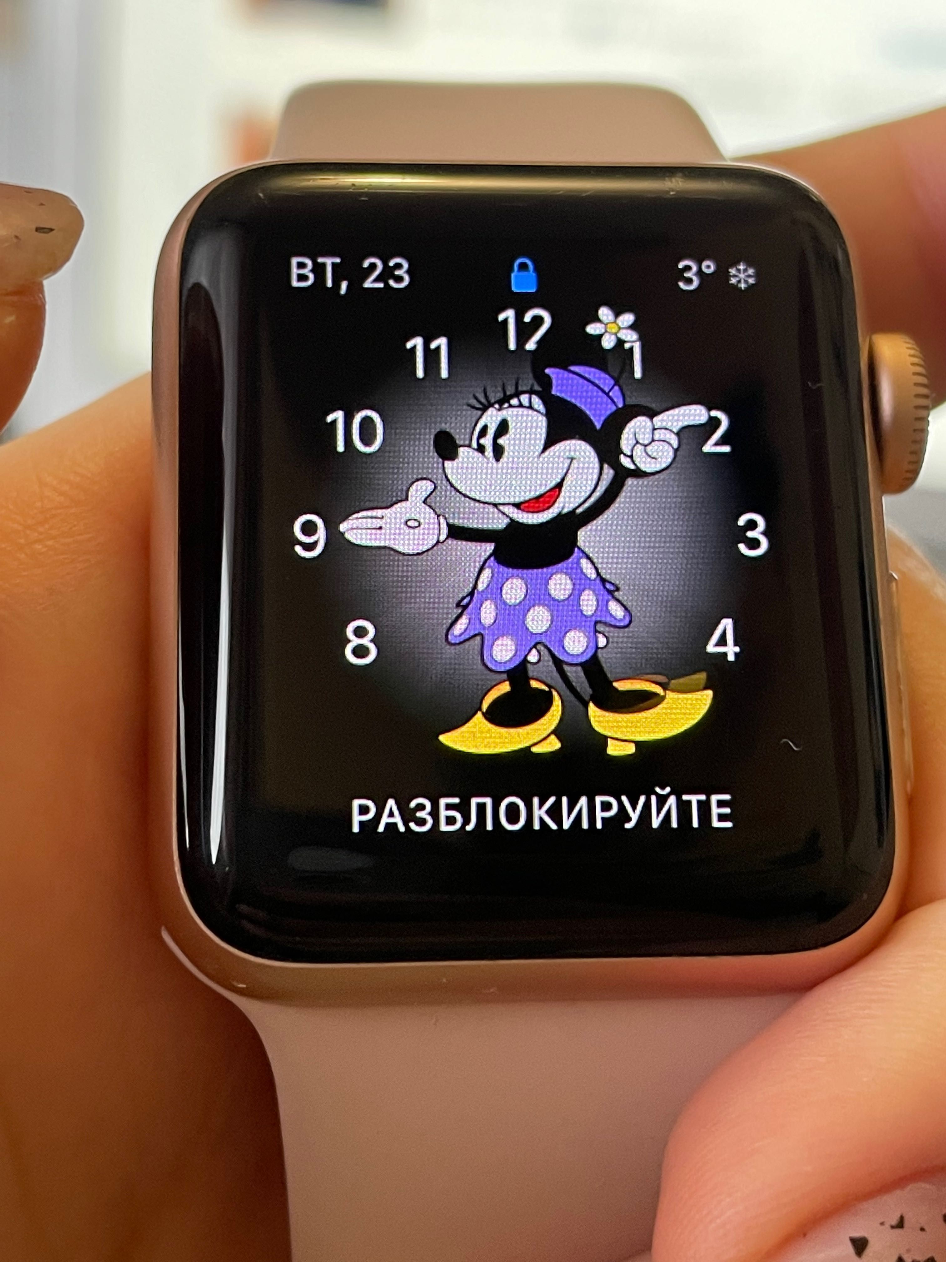 Apple Watch 3, 38 mm