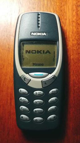 Nokia 3310 Vintage xx Siemens/Motorola
