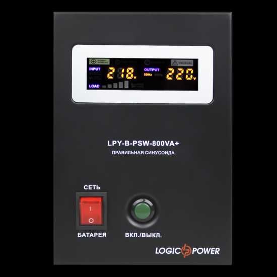 ДБЖ, Інвертор, UPS LogicPower LPY-B-PSW-800VA (540Вт)