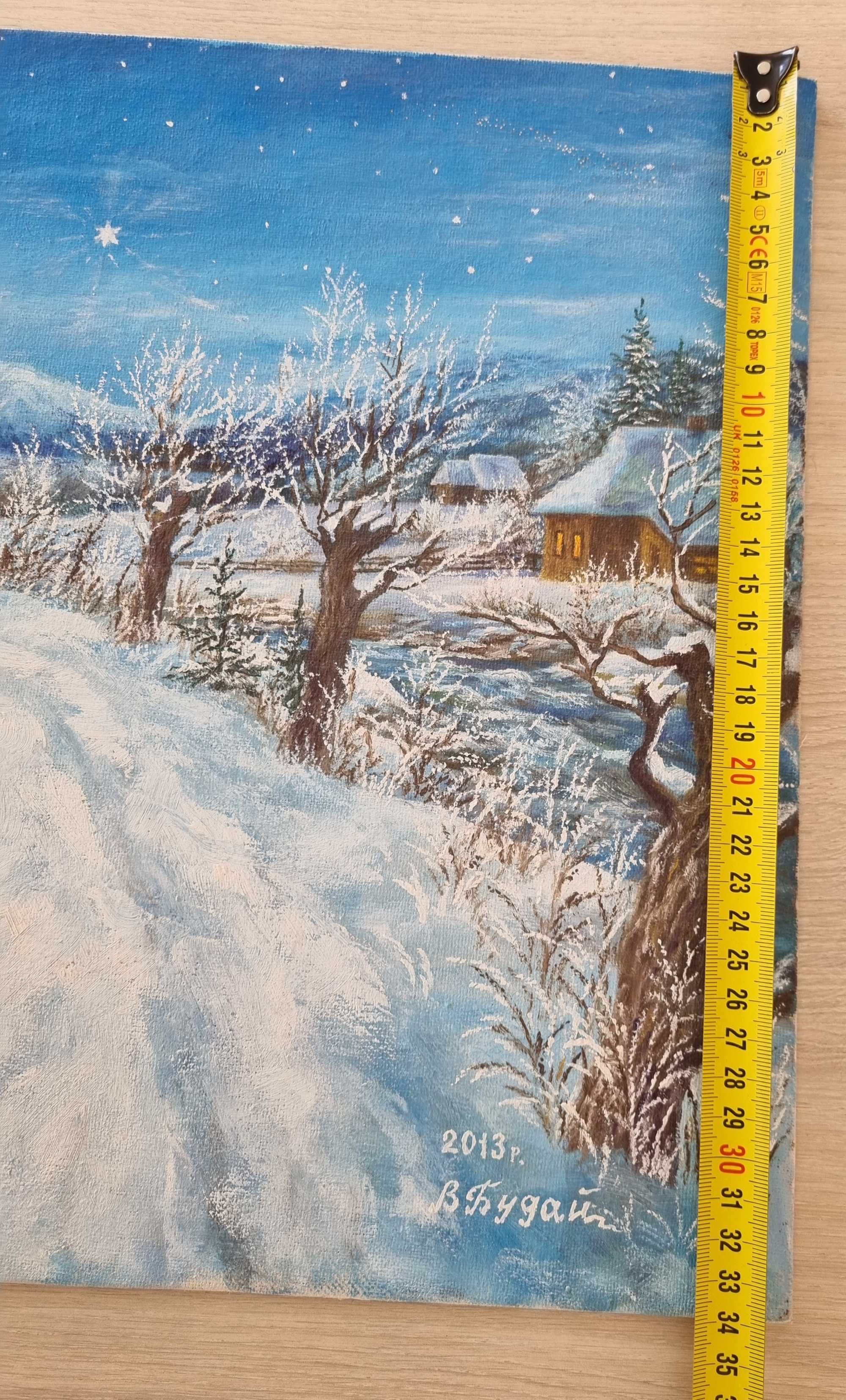 Картина Пейзаж. Зимова Природа. Полотно на ДВП Розмір 48.5х34 см.