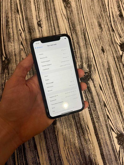 Iphone 11 128 gb, ідеальний стан, 92 акб. айфон 11 128 гб