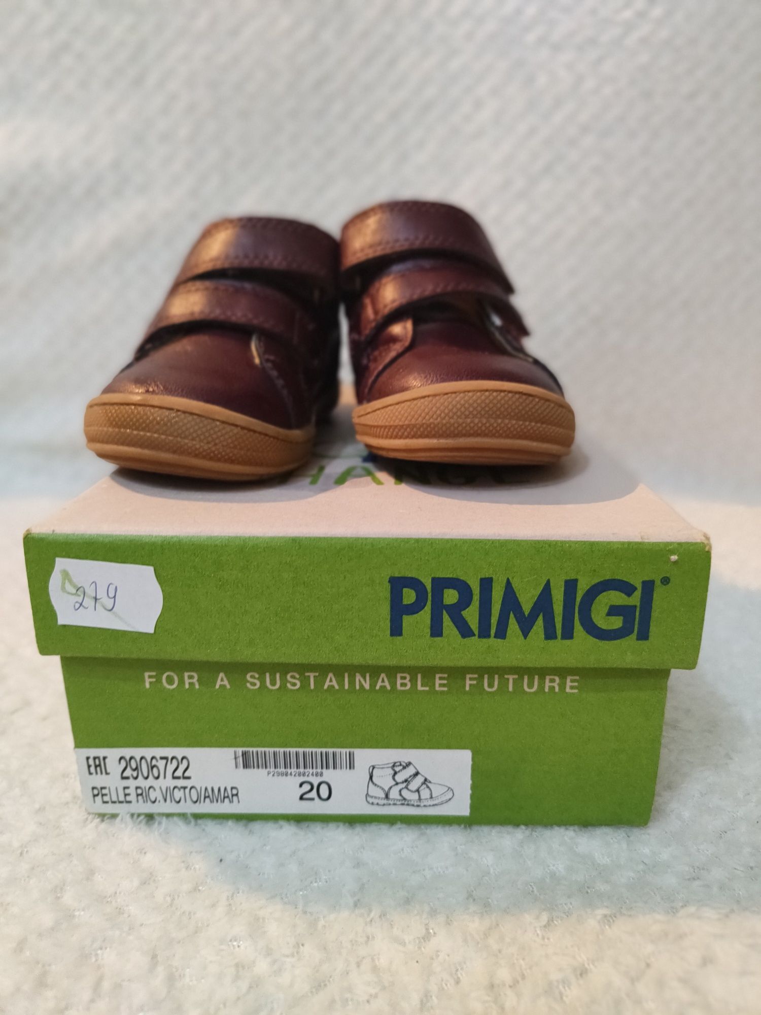 Pierwsze buty barefoot Primigi rozmiar 20