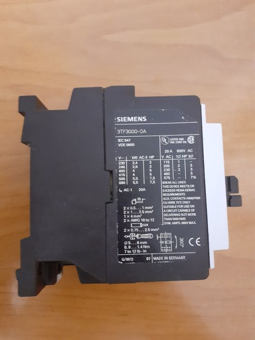 Контактор Siemens 20 Ампер