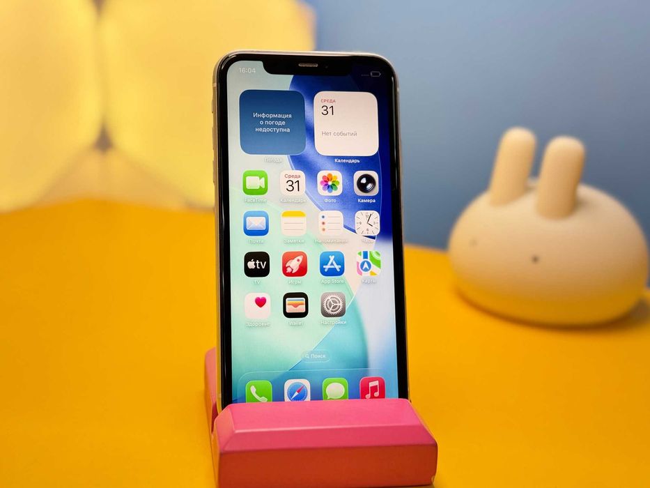 Смартфон Apple iPhone 11 64GB White (146345) Б/У З ГАРАНТІЄЮ
