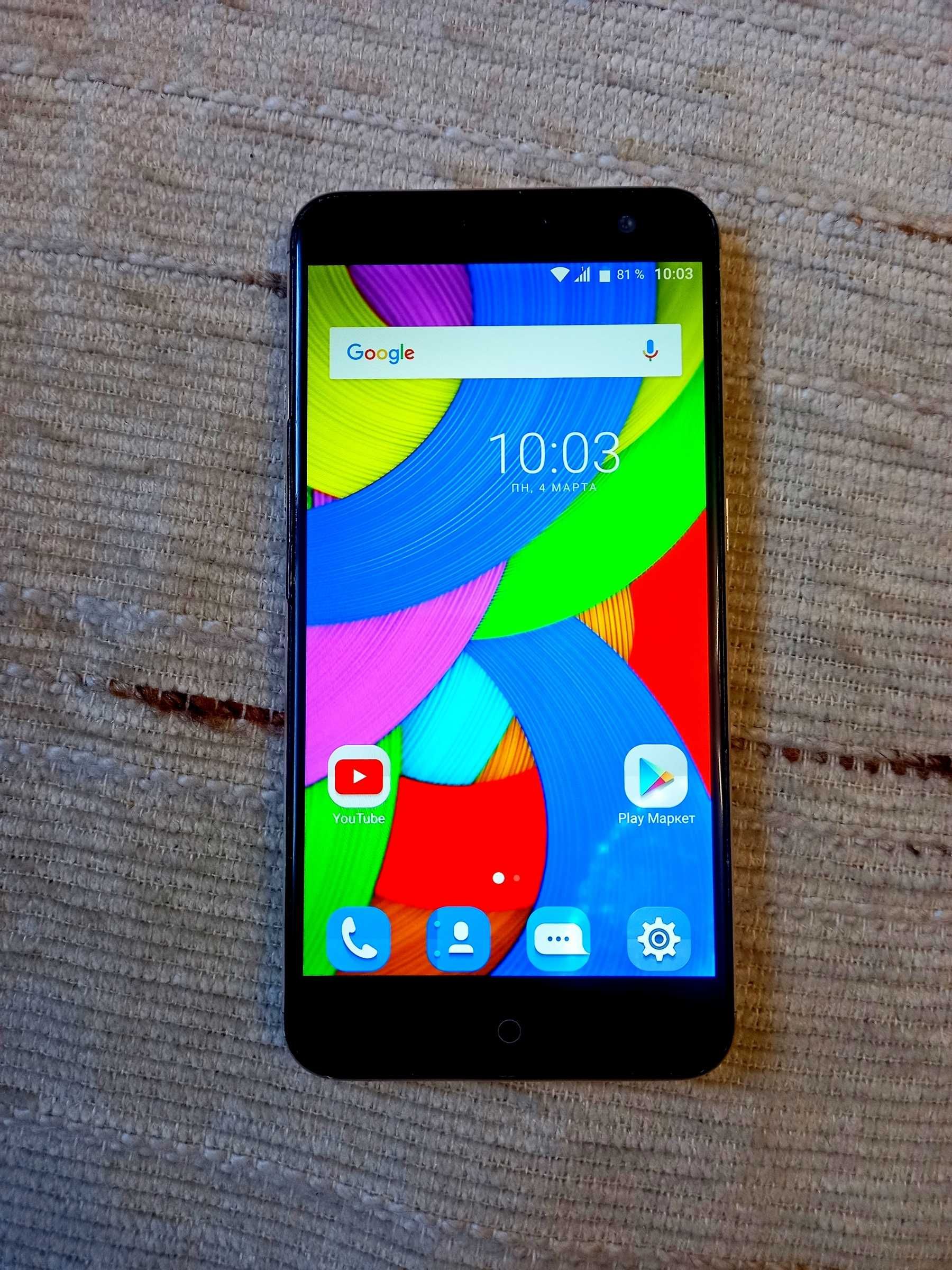 ZTE Blade V7 (5.2",IPS/2/16Gb/4G/2хSIM)