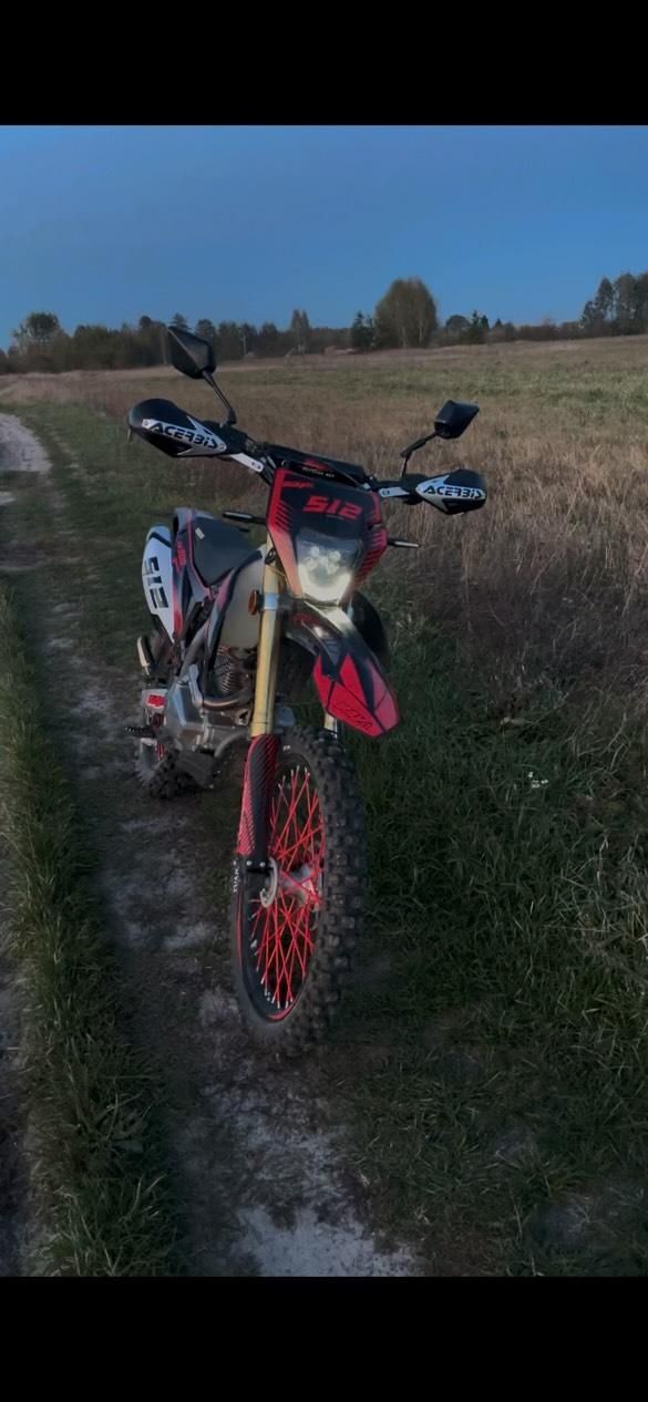 Kaya 512 сів поїхав