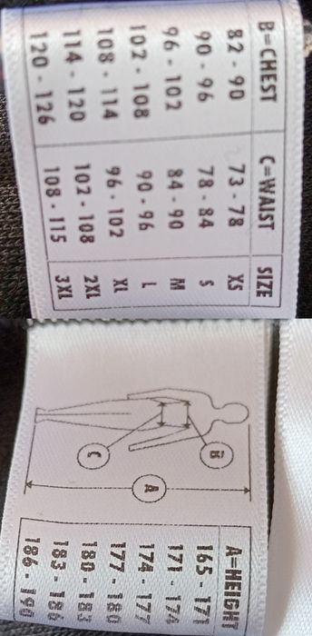 Термобілизна шерсть мериноса JanusPRO XL