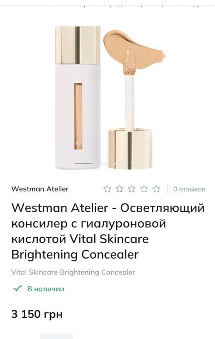 Комплект ддя візажистів Оригінал.