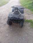 Quad 300 uszkodzony