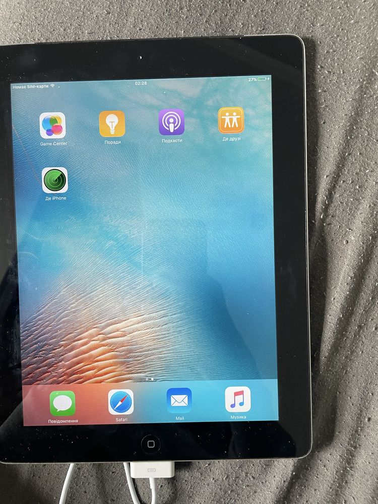 Ipad 2 / 64gb / neverlock