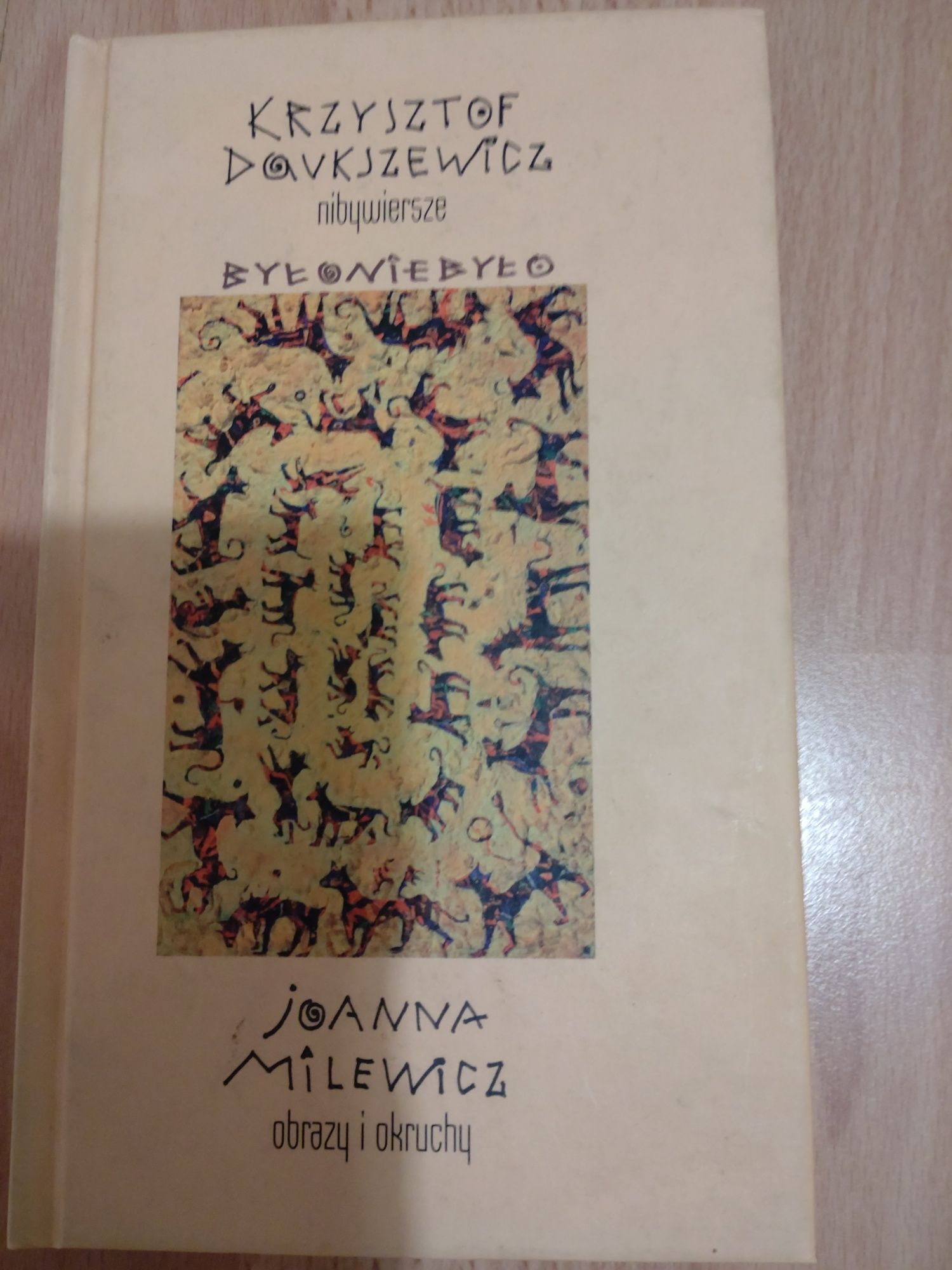 Krzysztof Daukszewicz Przeboje sezonów