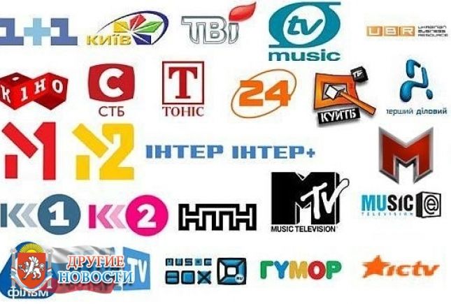 Спутниковое -ЭФИРНОЕ Т-2 и IPTV Продажа,установка, РЕМОНТ