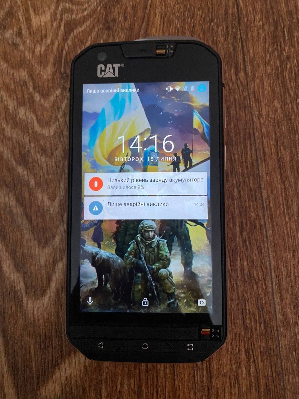 Андроїд Cat s 60 з тепловізором