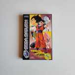 Dragon Ball Sega Saturn