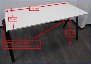 Yuno, стіл для конференцій