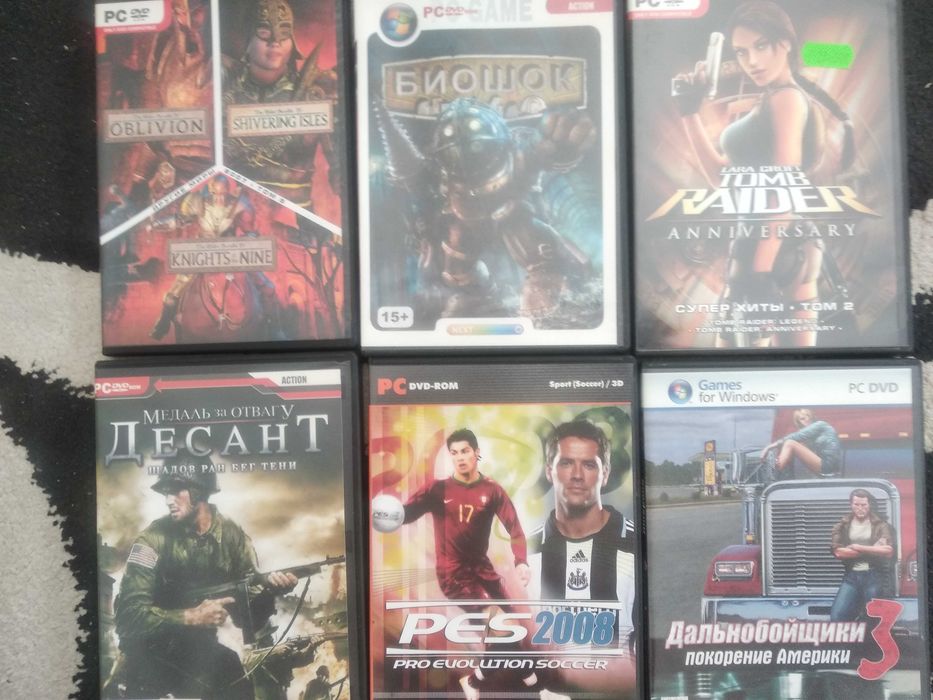 продам ігри PC-DVD всі разом 17 шт.