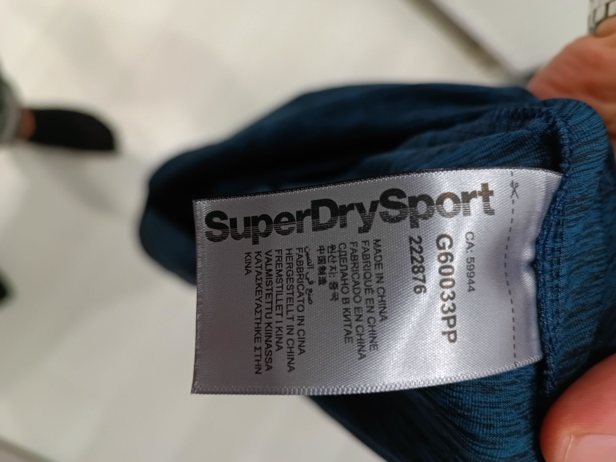 Майка super dry sport оригинал