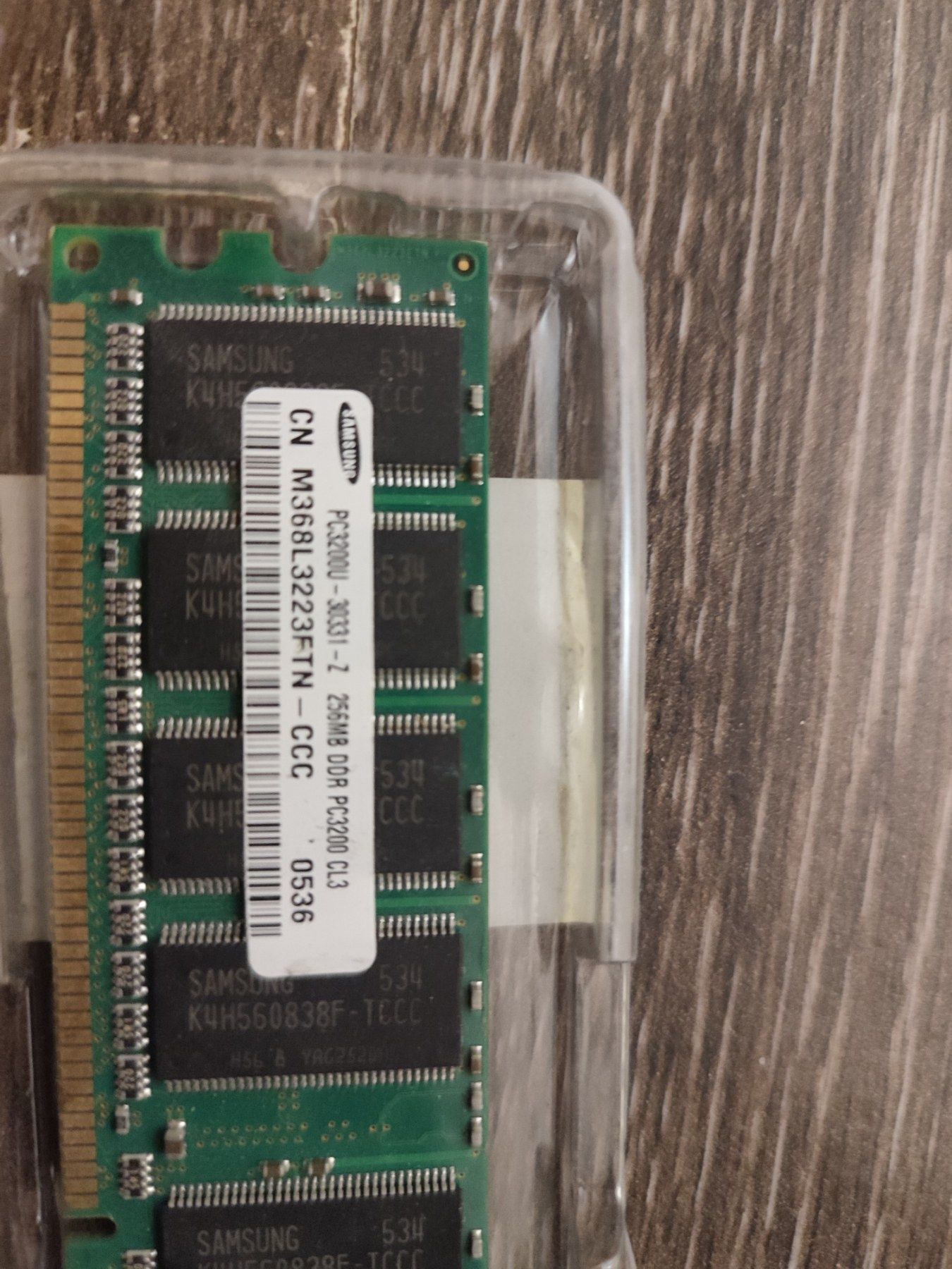 Пам'ять DDR 256MB PC3200 Samsung