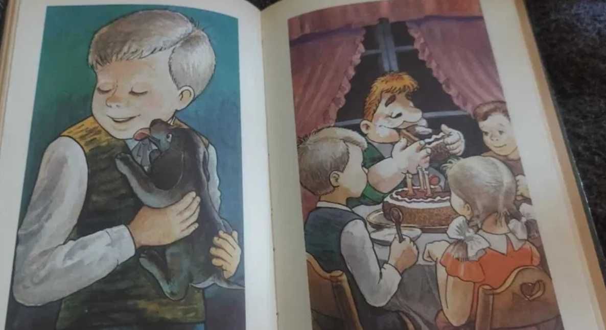 Малыш и Карлсон А.Линдгрен