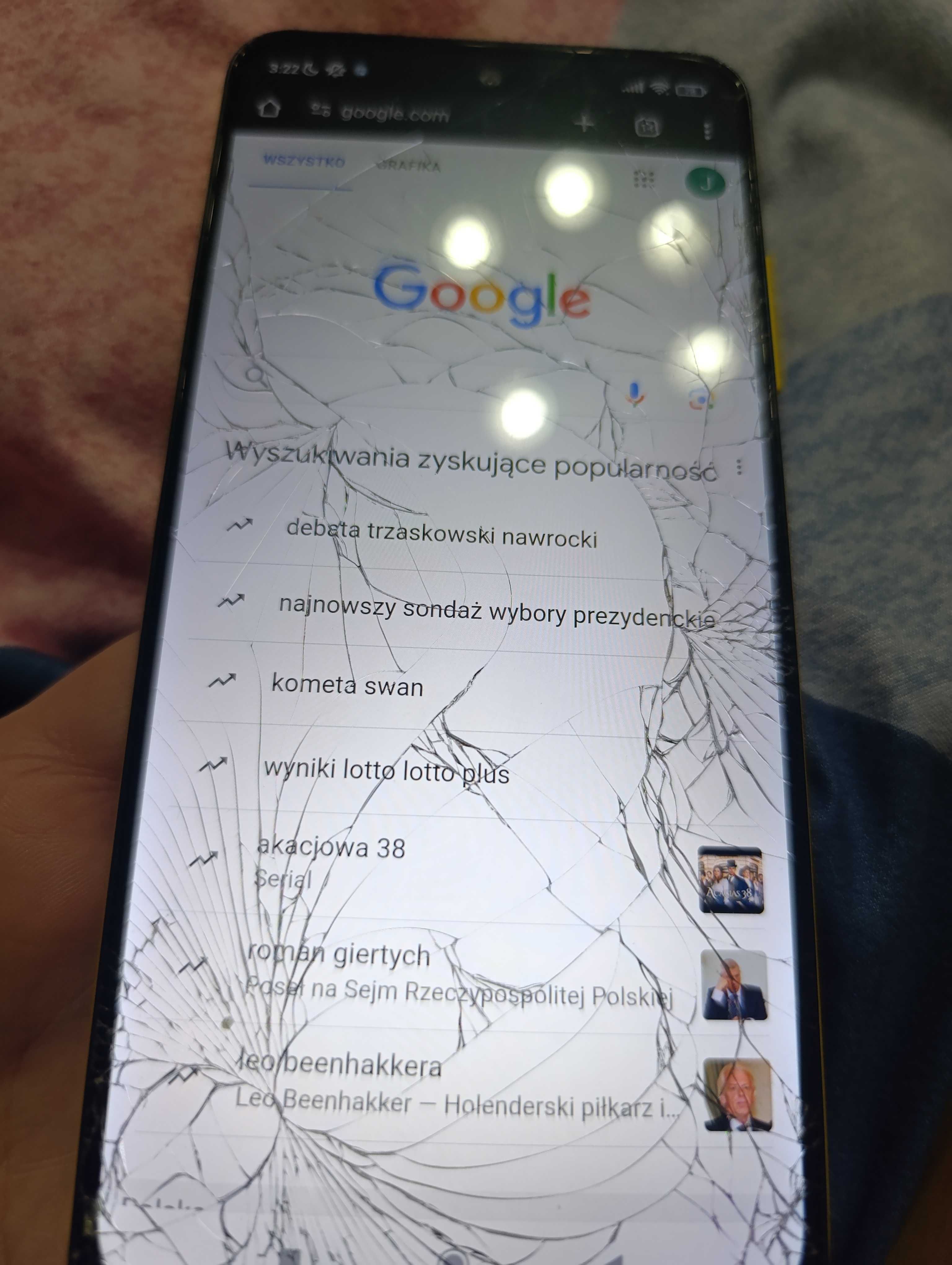 Poco M3 pro 5G yellow