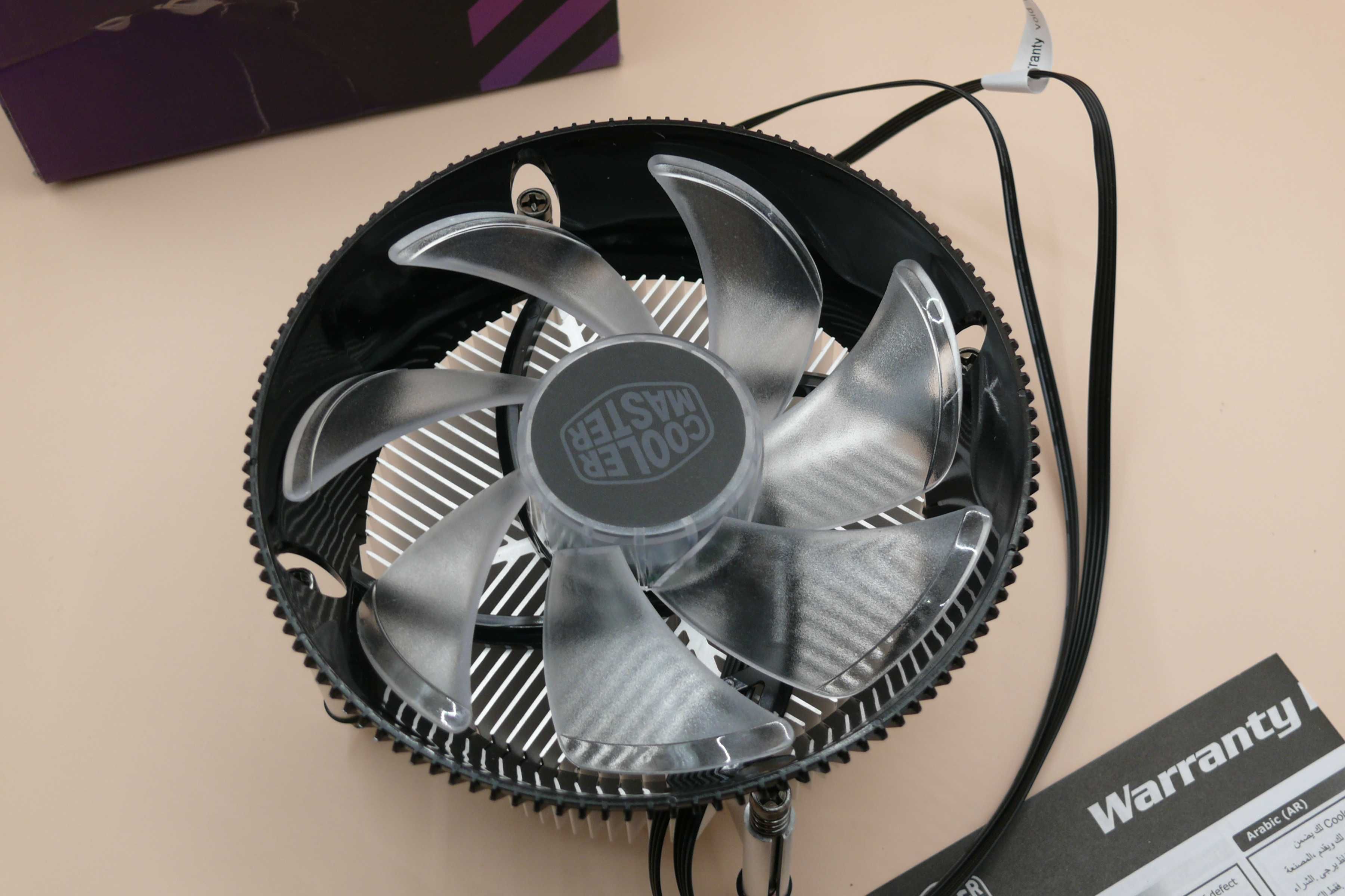 Cooler Master i70C LGA1700 ARGB