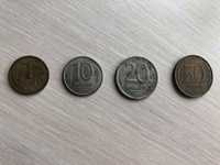Монеты рубли: 1, 10, 20, 50. 1992-1993 годов и 15 коп.1957 года
