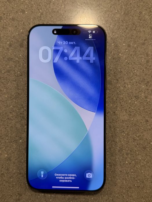 Iphone 16 Pro Max 256