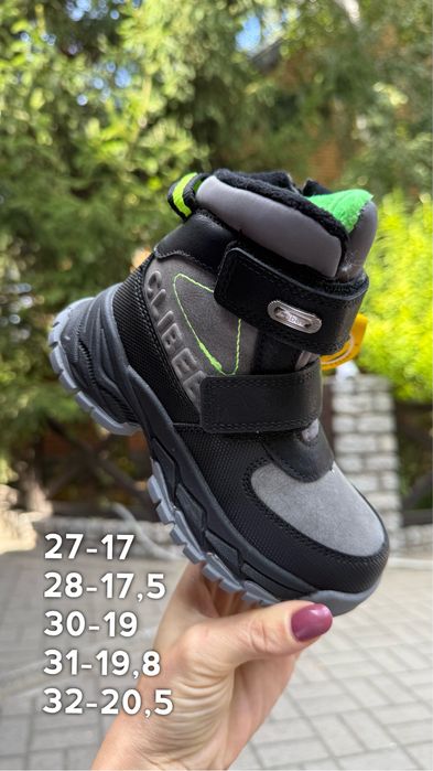 21,22,27,28,29,30,31 зимние ботинки на мальчика clibee термо