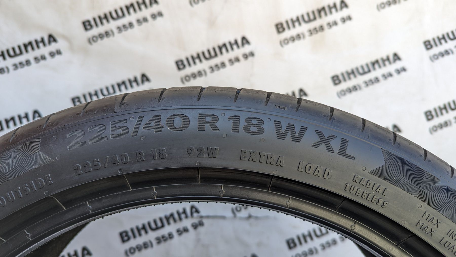 Шини 225/40 R 18 Continental PremiumContact 6. Літо пара. Колеса склад