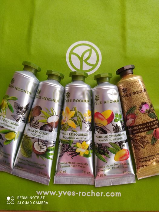 Ів Роше догляд за шкірою