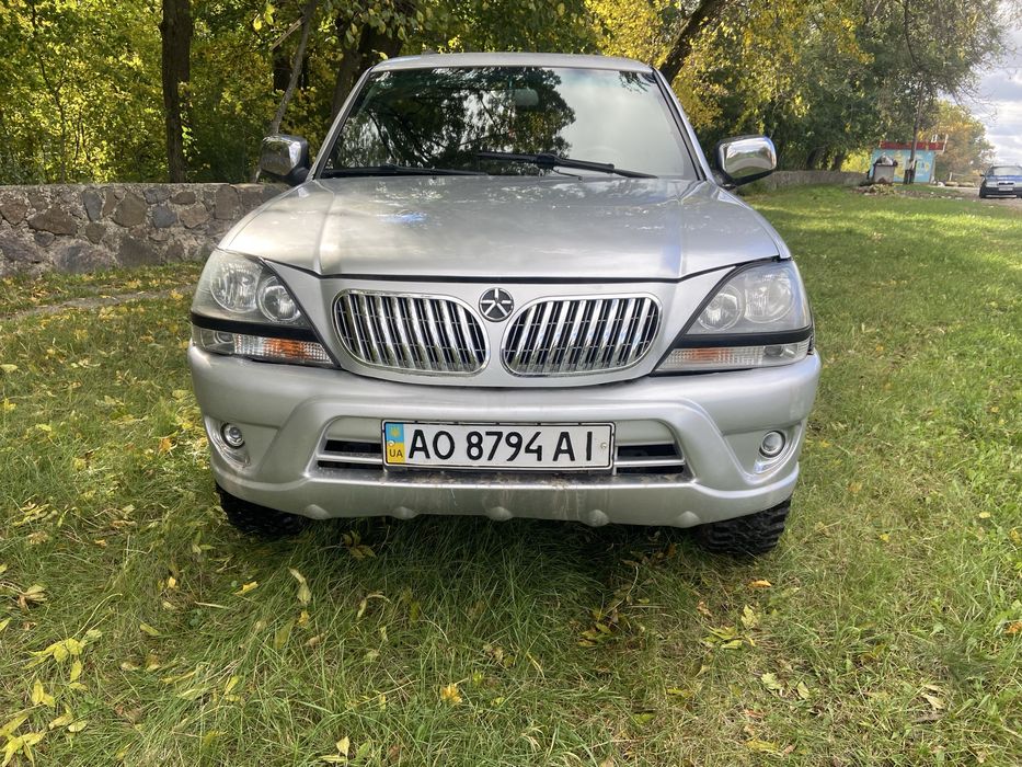 Dadi City Leading, 2007