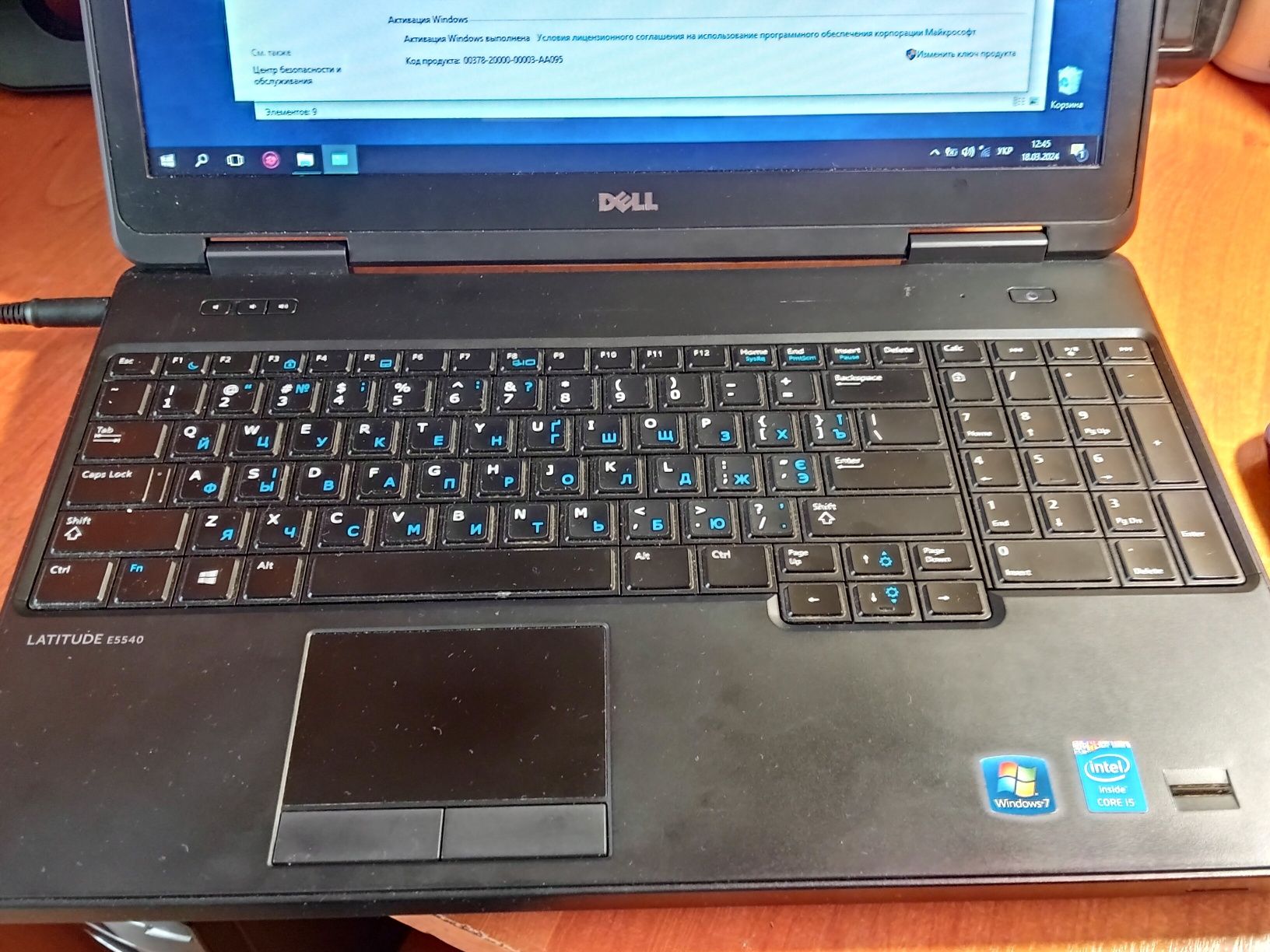 Продам ноутбук Dell E5540