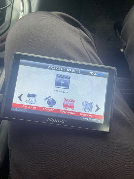 Автомобільний навігатор