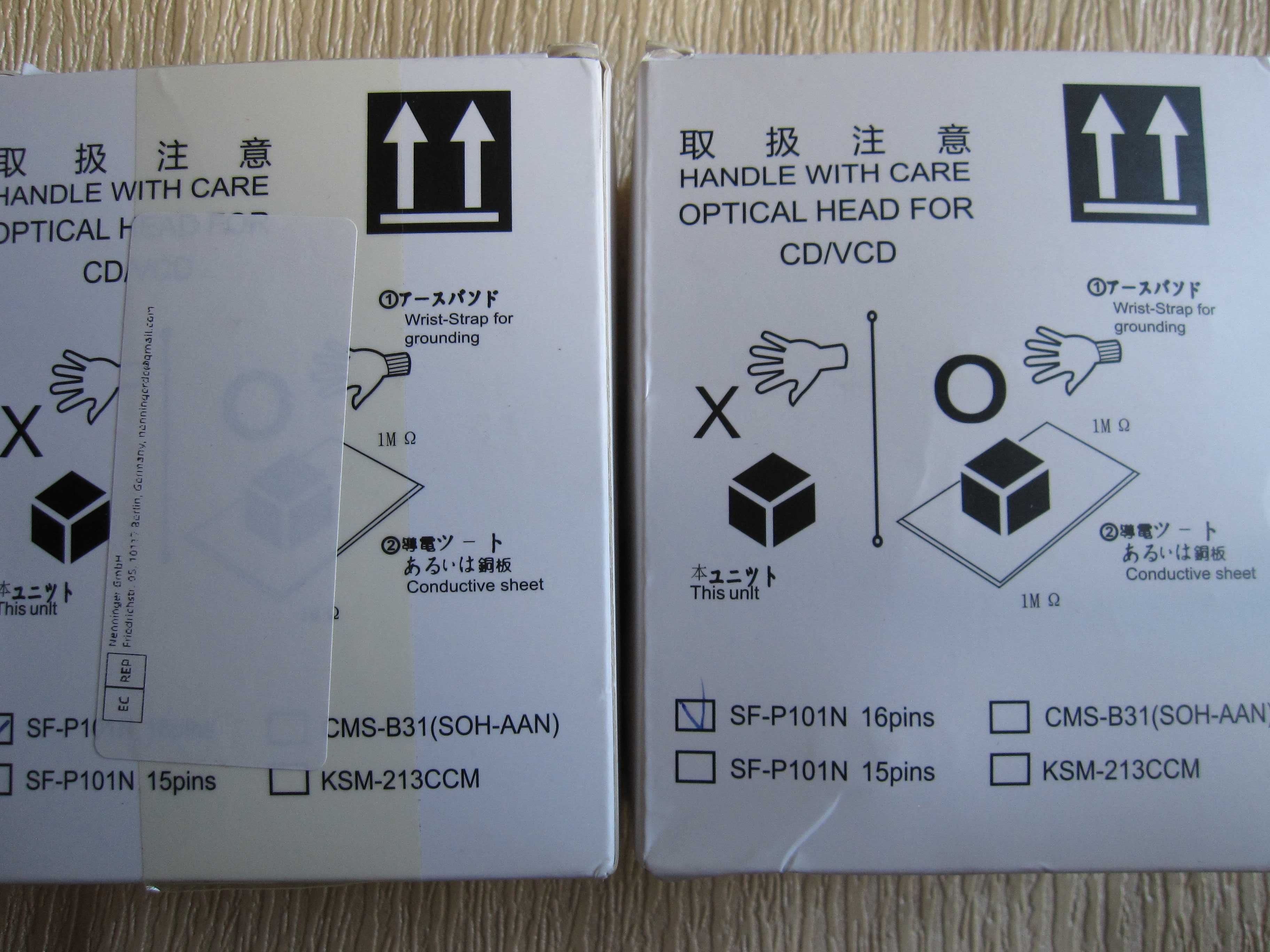 SF-P101N Головка лазерная SF-P101N 16pin