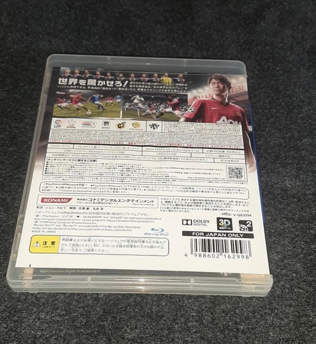Winning Eleven 2013 PS3 Versão Japonesa