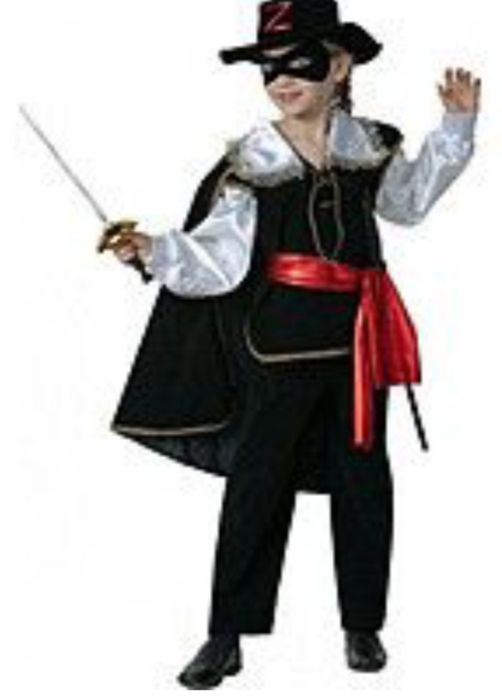 Прокат карнавальних костюмів для дітей