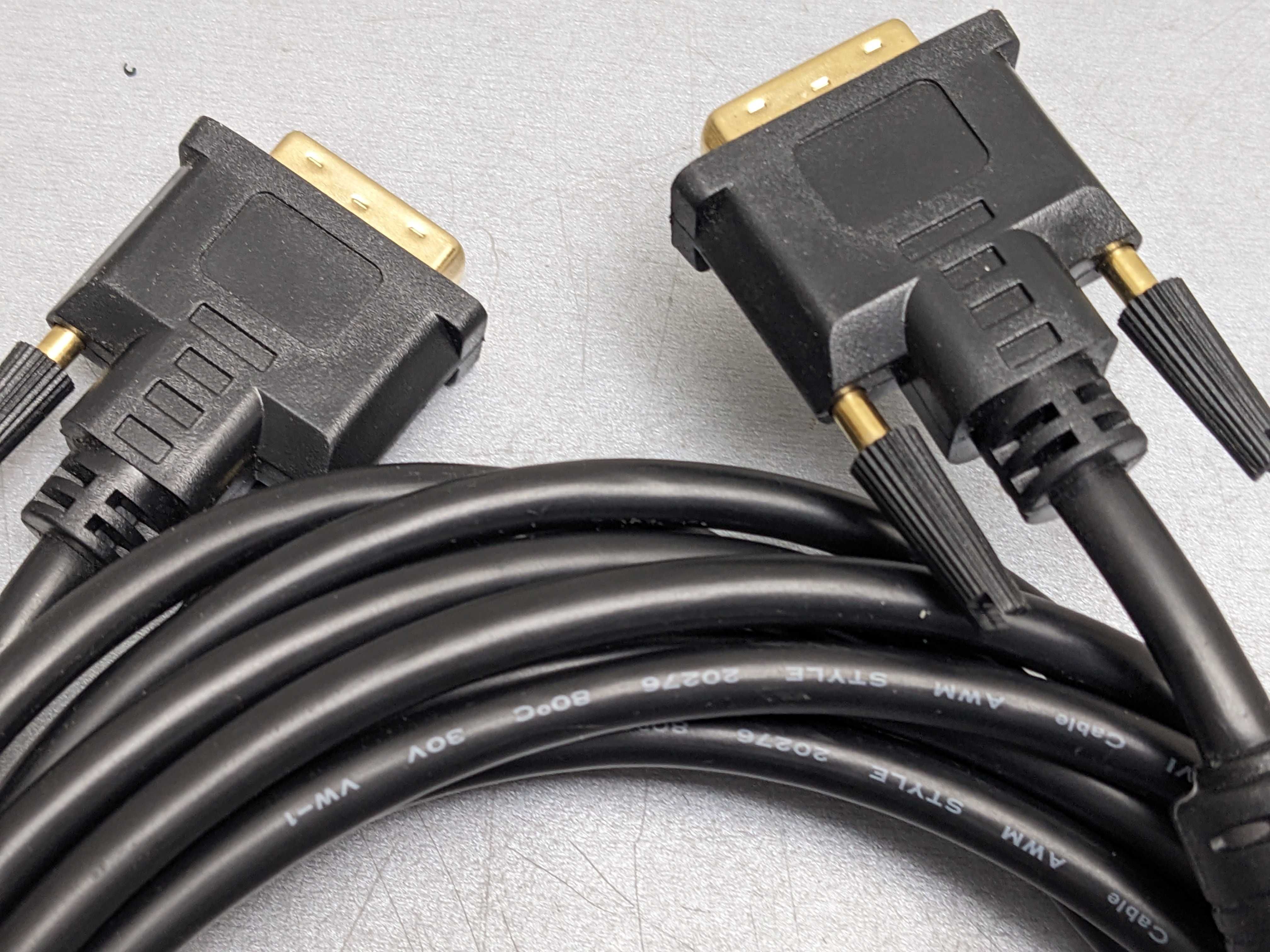 Якісний кабель монітора DVI-DVI  5 метрів гарантія 14 діб., повернення