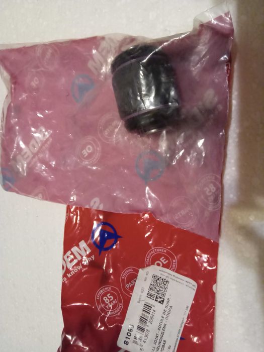 Плаваючий cайлентблок задньої цапфи Sidem 81085 KIA Hyundai