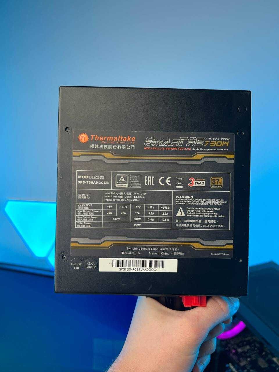 Блок живлення модульний ThermalTake SPS-730AH3CCB 730w KLAVAcomp