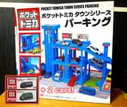 Pocket Tomica Tomy Томика Томи Покет Гараж Диорама Стоянка машинок +2