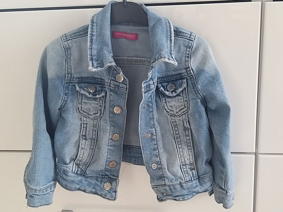 Sprzedam kurtkę jeansową/ katanę