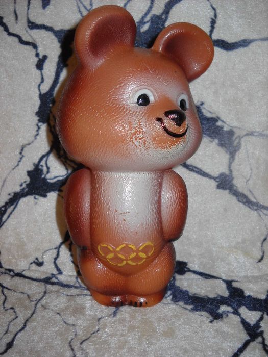 игрушка дутыш олимпийский мишка пластмасс ссср
