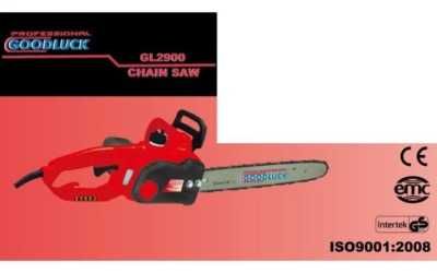 Пила Электрическая Цепная Гудлак 2000Вт Электропила Боковая