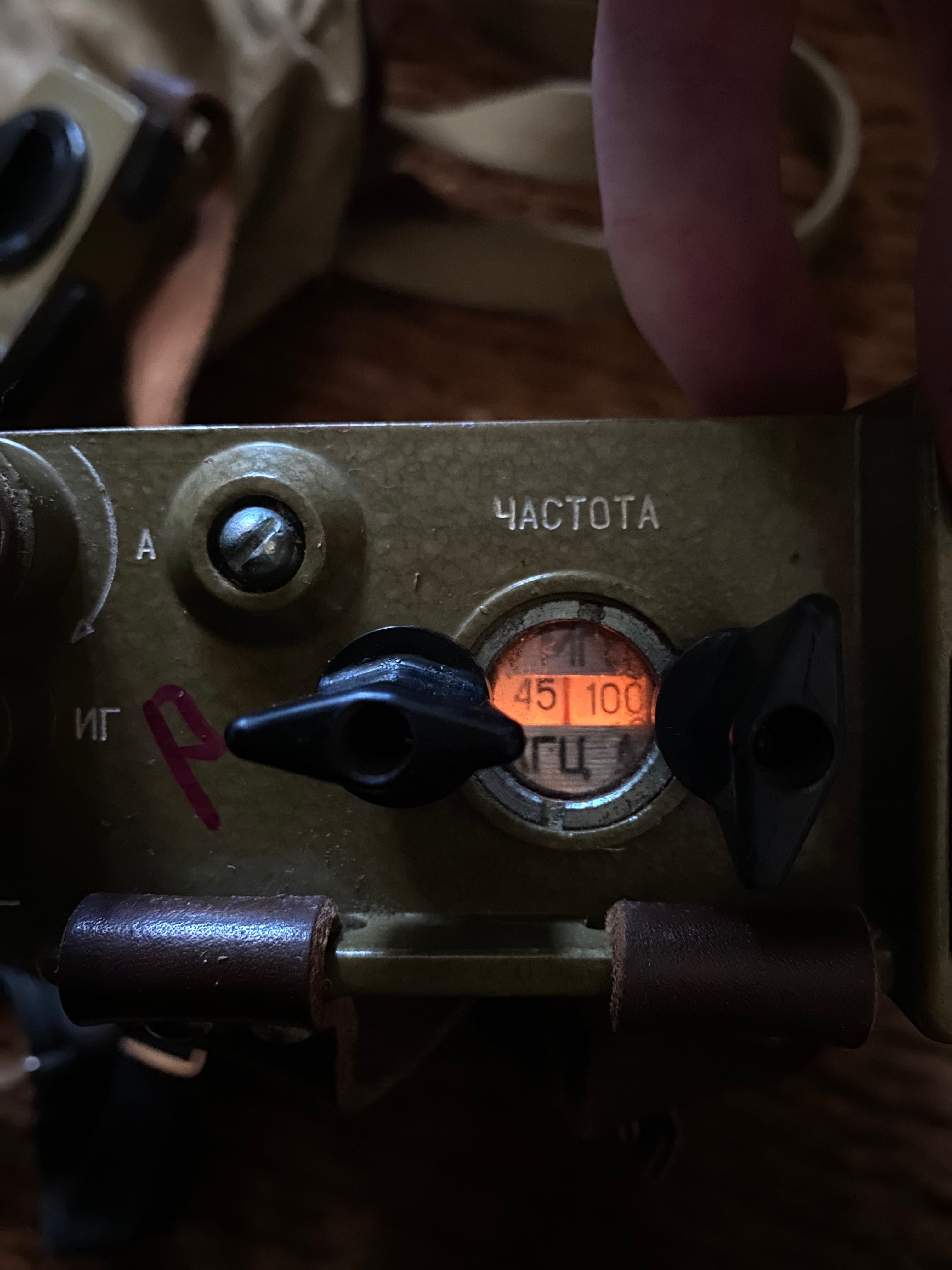 Радиостанция р 148 ссср