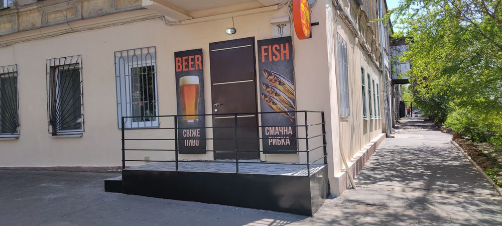 Продам готовый пивной бизнес в центре