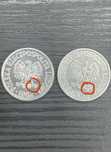 UNIKAT 5 gr groszy 1962 BZM bez znaku mennicy próba moneta polska PRL