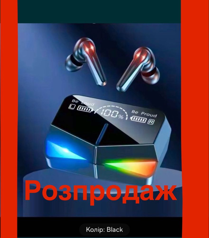 Навушники Bluetooth  бездротові usb