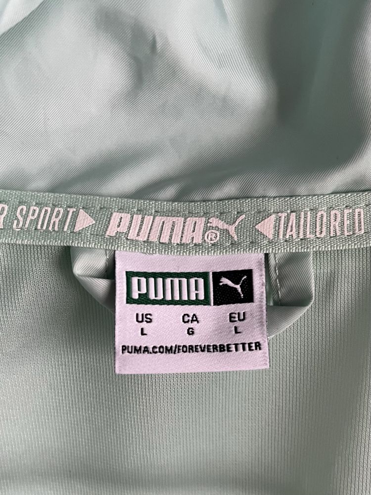 Ветровка Puma